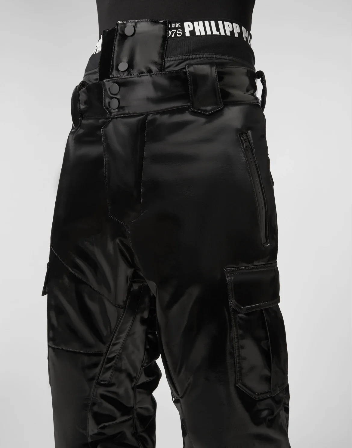 Ski trousers PP1978, цвет: Черный