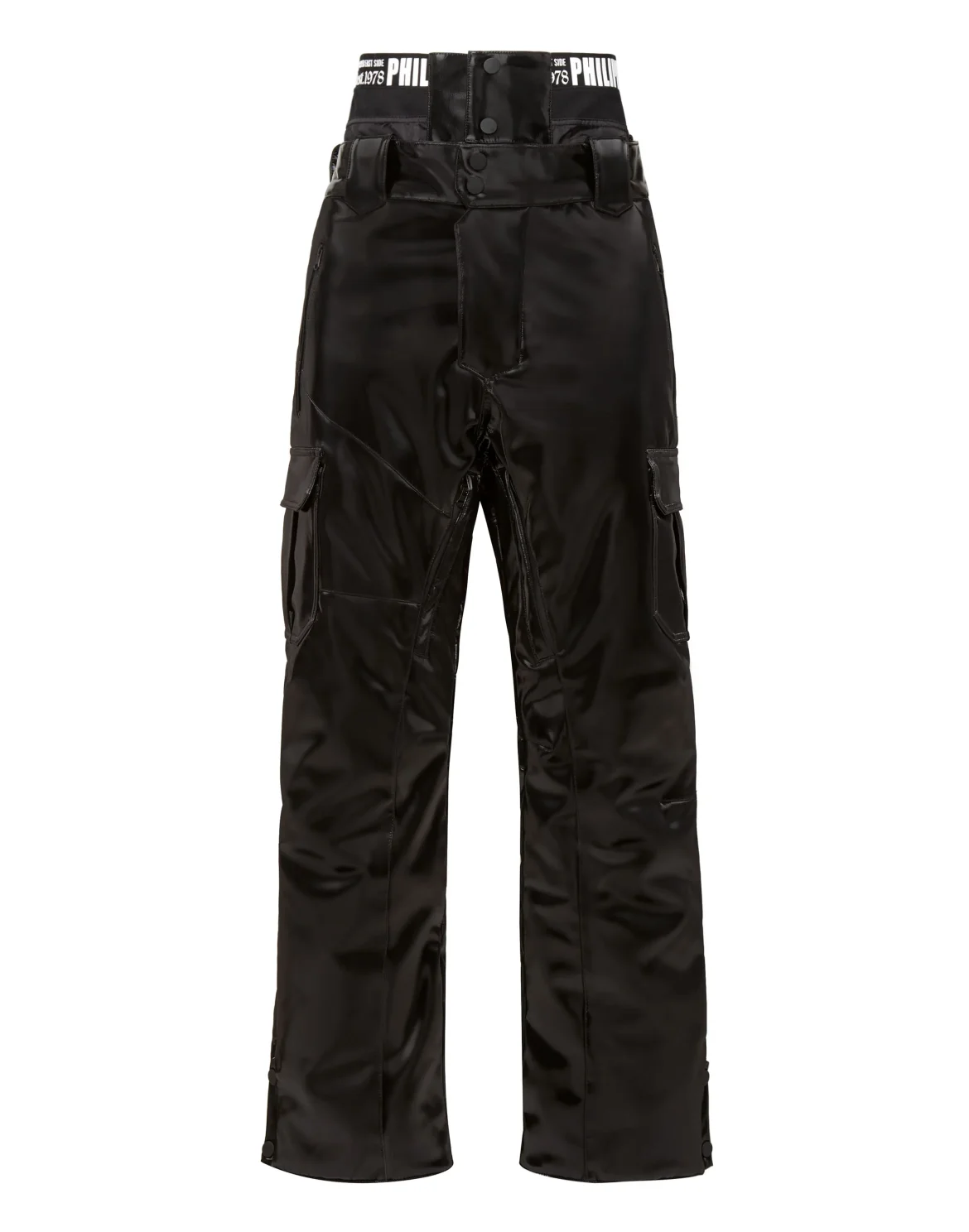 Ski trousers PP1978, цвет: Черный