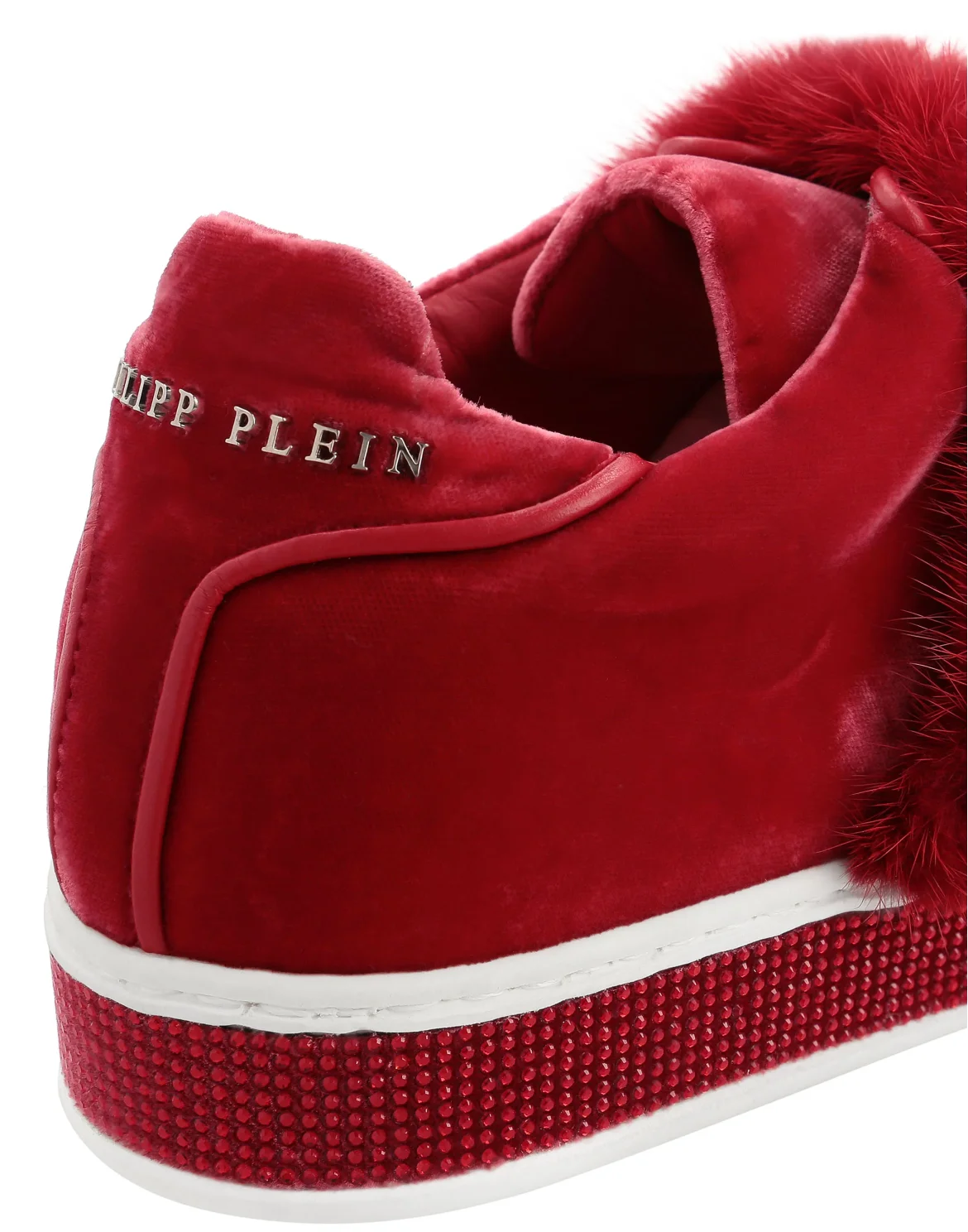 Lo-Top Sneakers Luxury, цвет: Красный