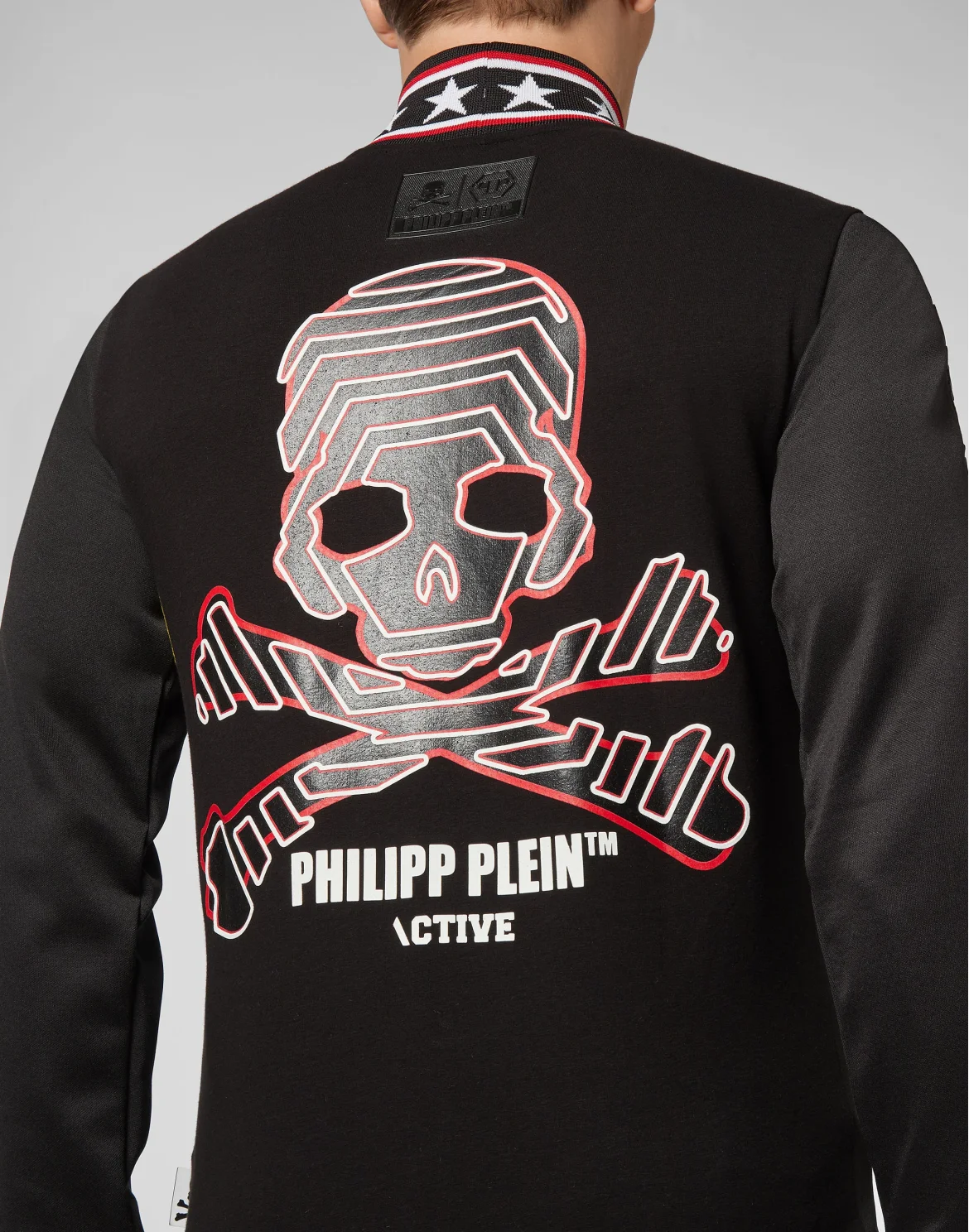 Jogging Jacket Skull, цвет: Черный