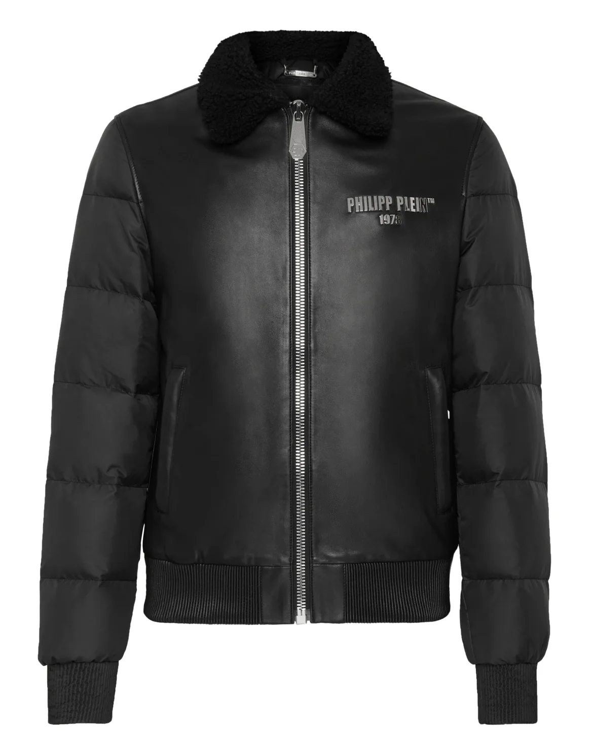 Leather Jacket Statement, цвет: Черный