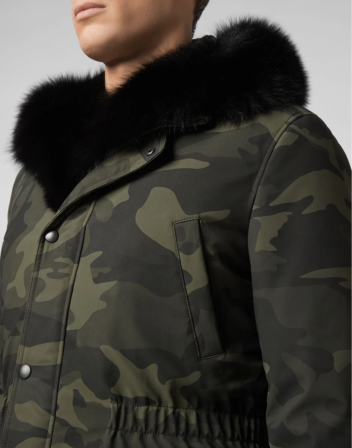 Parka Camouflage, цвет: Камуфляж