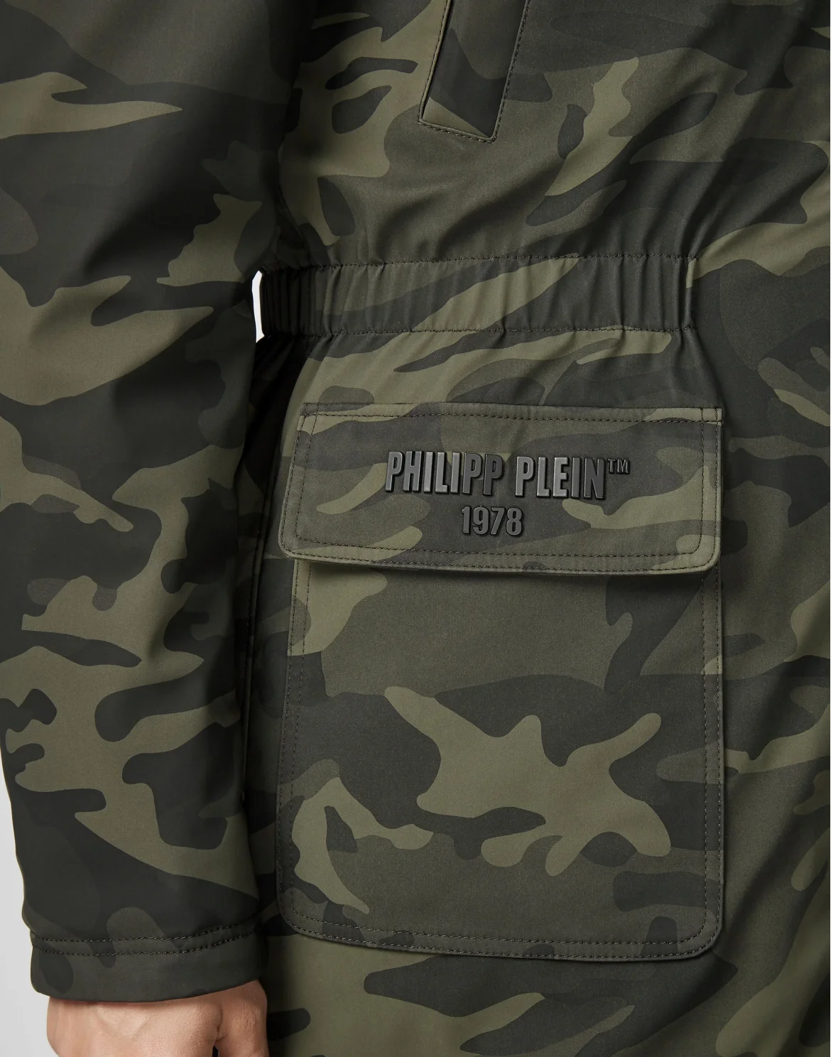 Parka Camouflage, цвет: Камуфляж