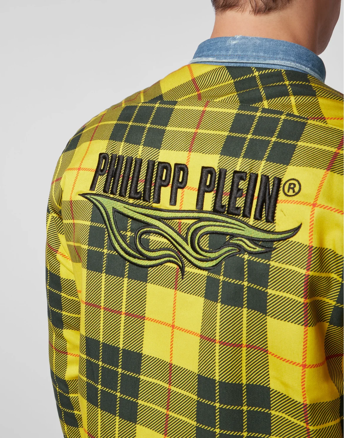 Shirt Jacket Tartan, цвет: Желтый