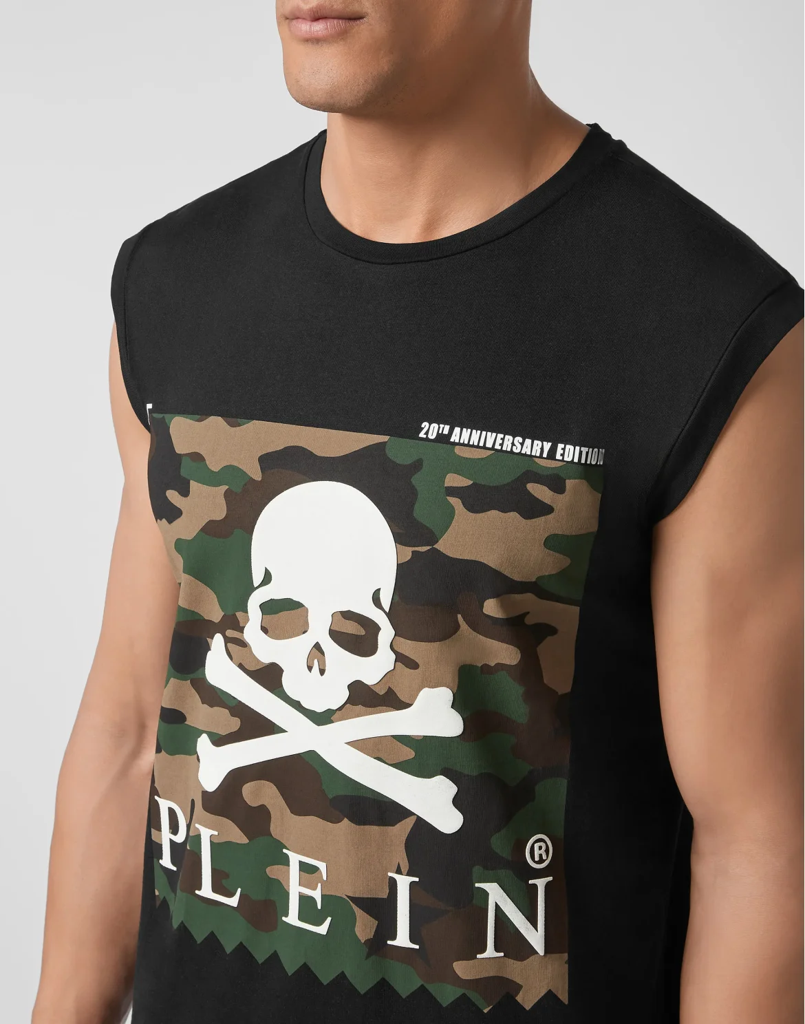 Tank top Statement, цвет: Камуфляж