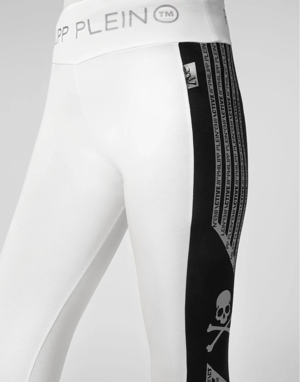 Jogging Leggings Logos, цвет: Белый