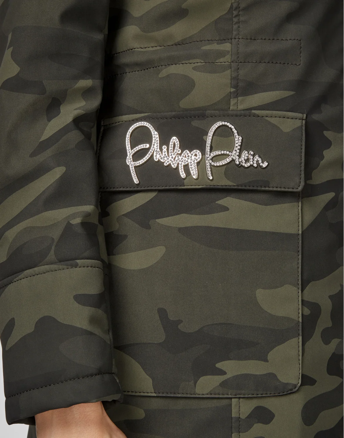 Parka Camouflage, цвет: Камуфляж