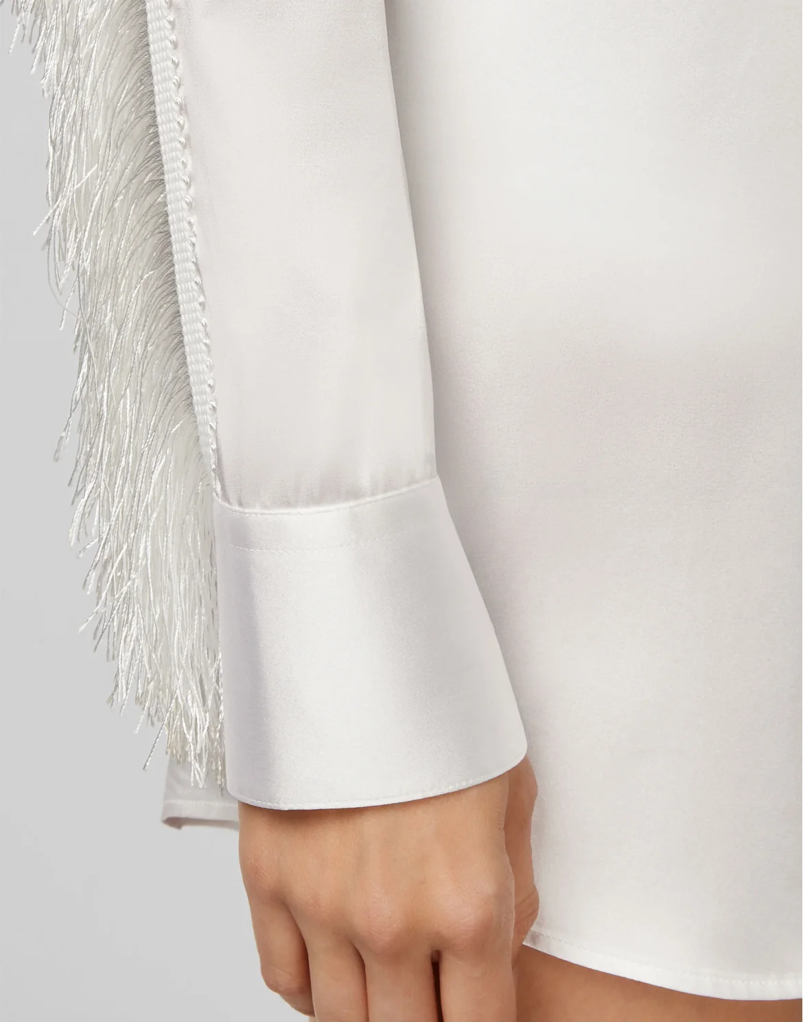 Shirt Fringe, цвет: Белый