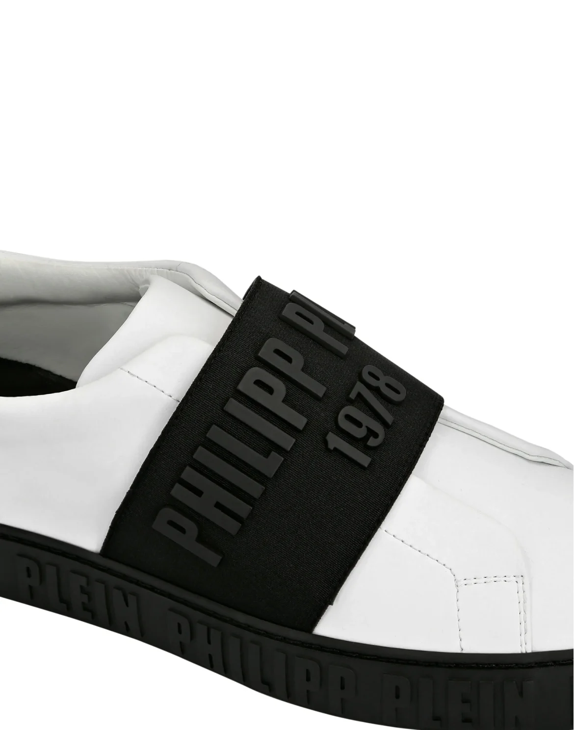 Lo-Top Sneakers PP1978, цвет: Белый