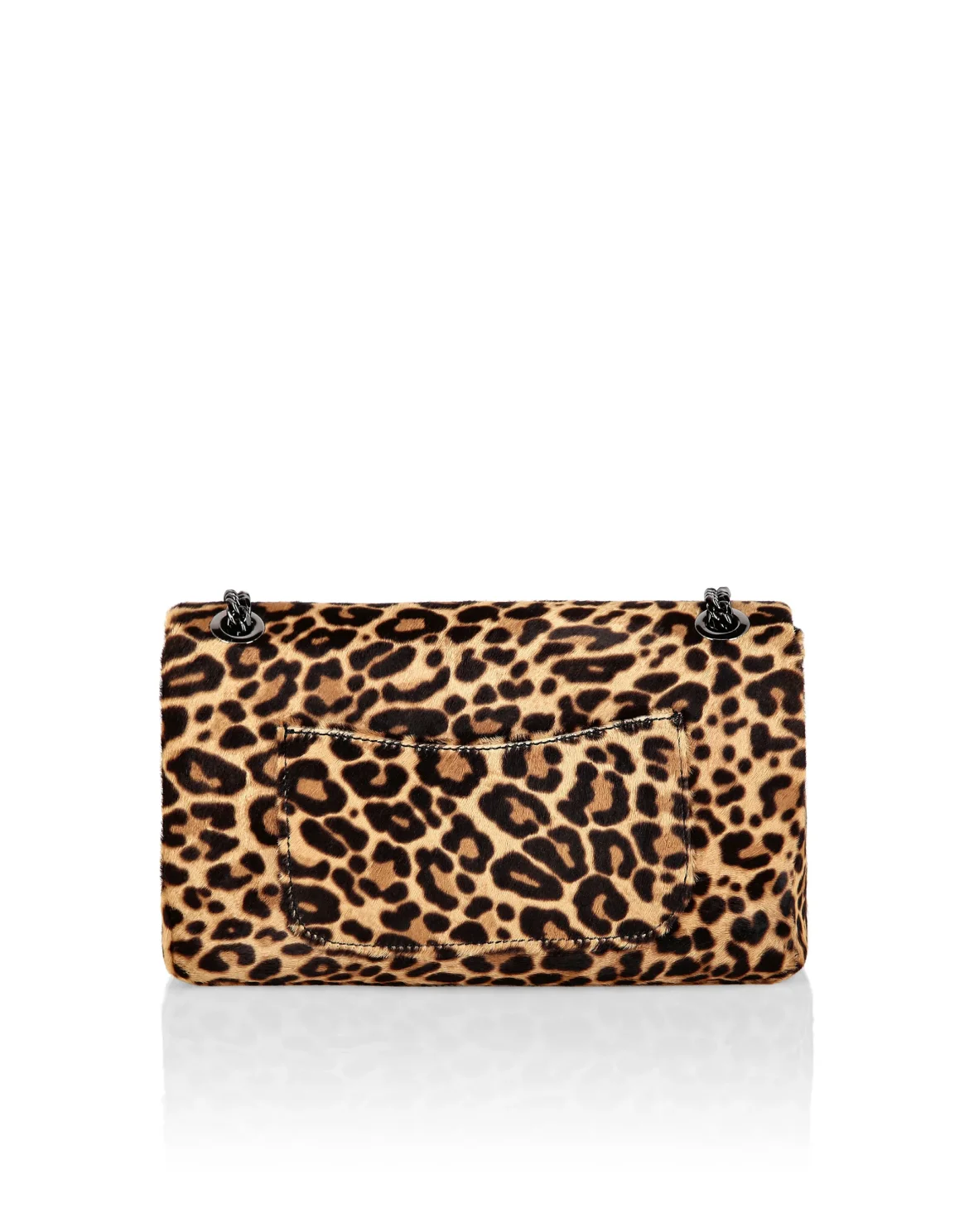 Shoulder Bag Skull Crystal Leopard, цвет: Леопард
