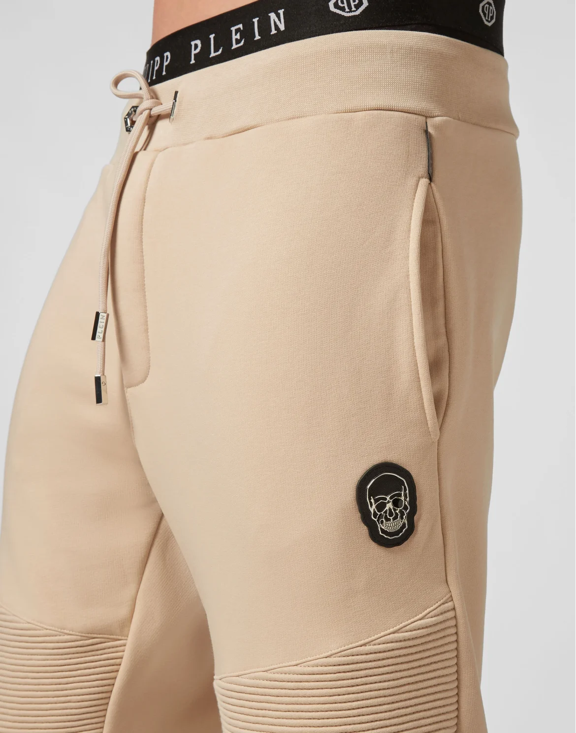 Jogging Trousers Skull, цвет: Бежевый