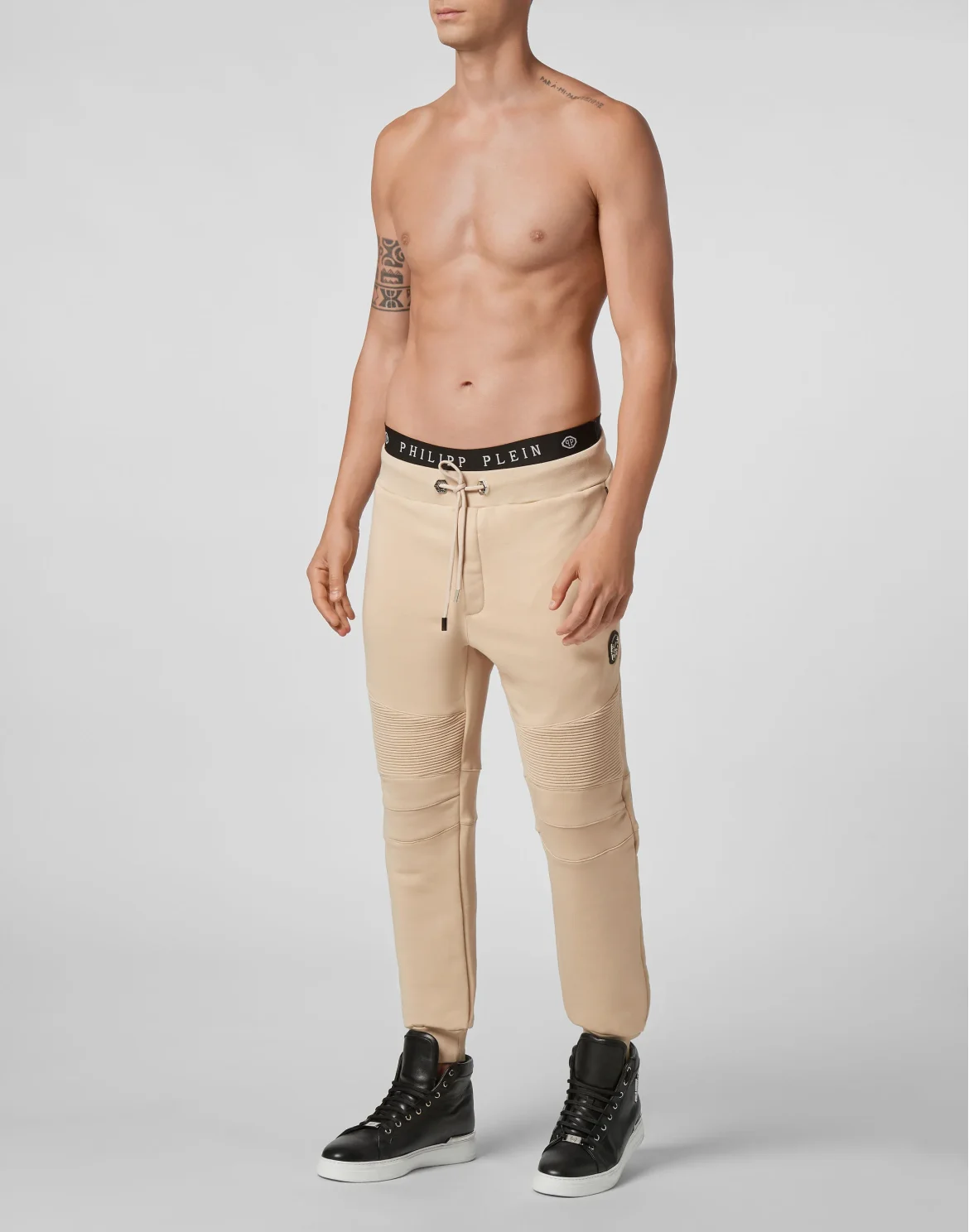 Jogging Trousers Skull, цвет: Бежевый