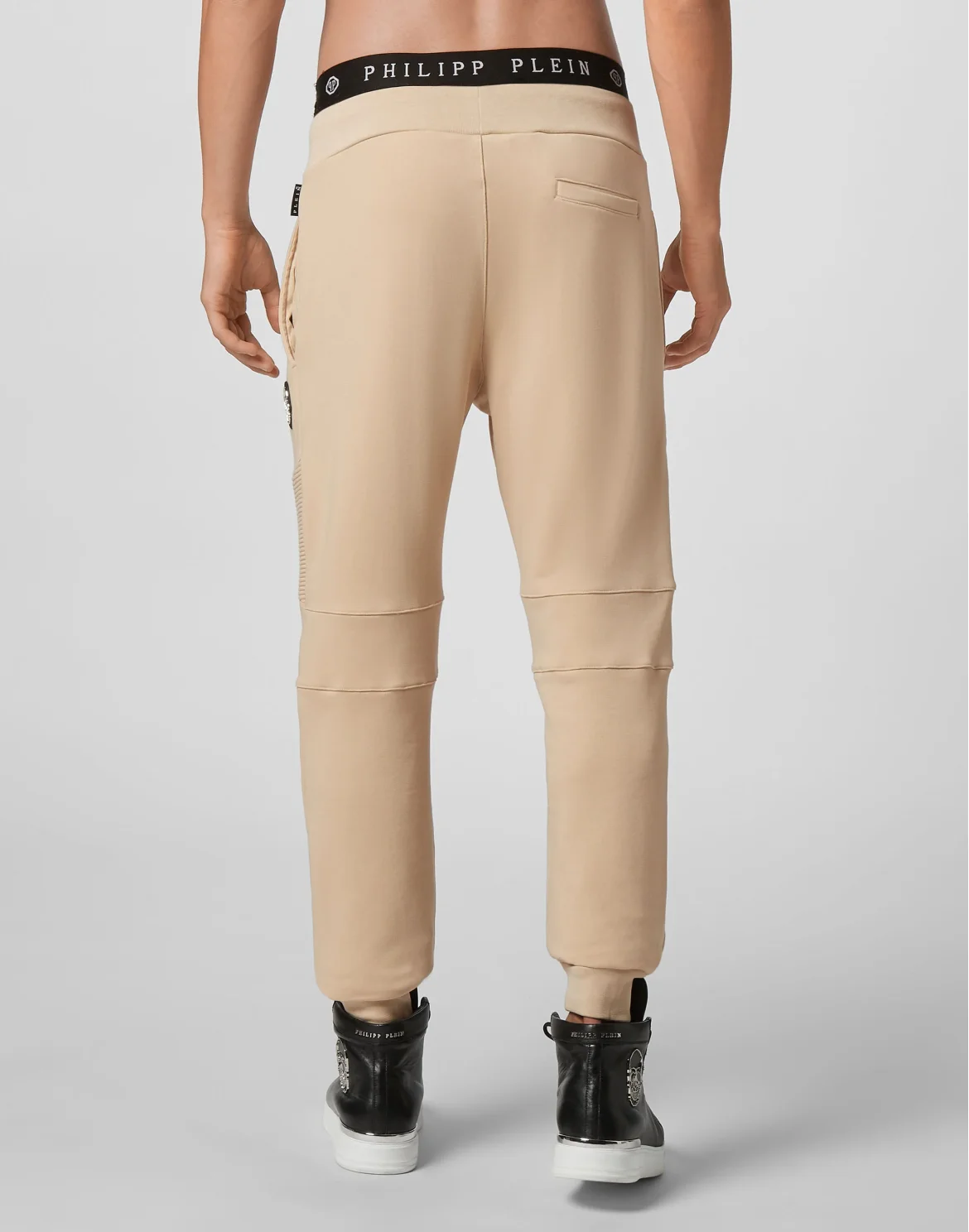 Jogging Trousers Skull, цвет: Бежевый