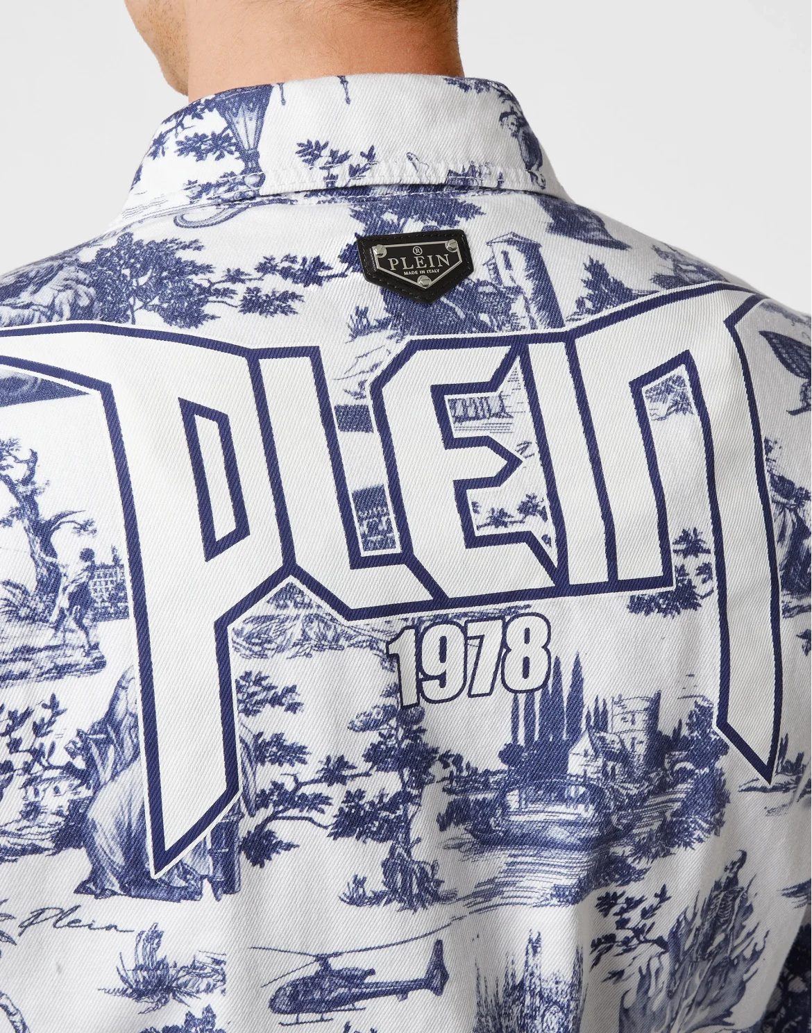 Denim Jacket En PLEIN air, цвет: Белый