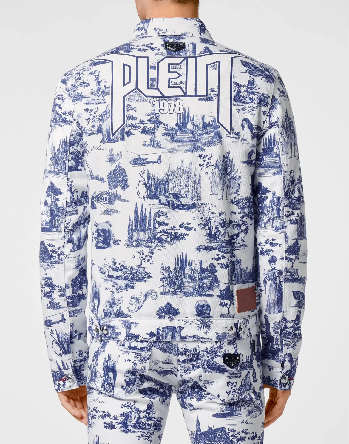 Denim Jacket En PLEIN air, цвет: Белый