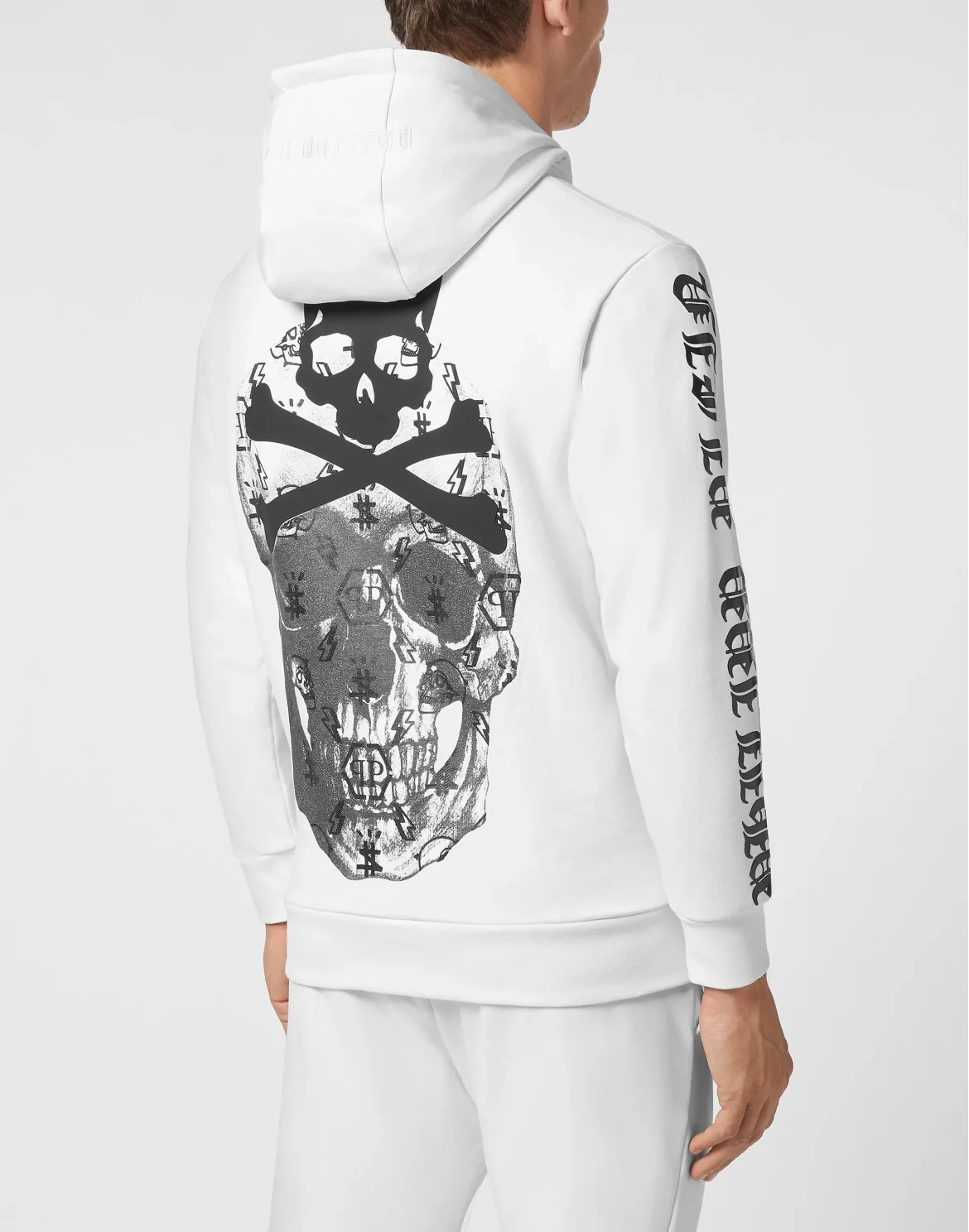 Hoodie Sweatjacket print Skull, цвет: Белый