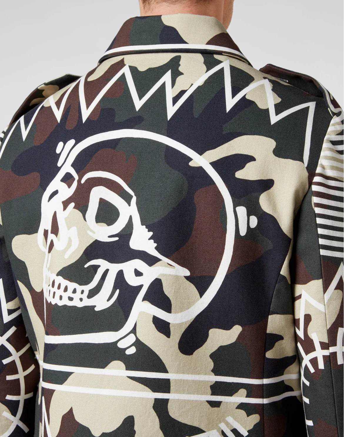 Parka Graffiti Camouflage, цвет: Камуфляж