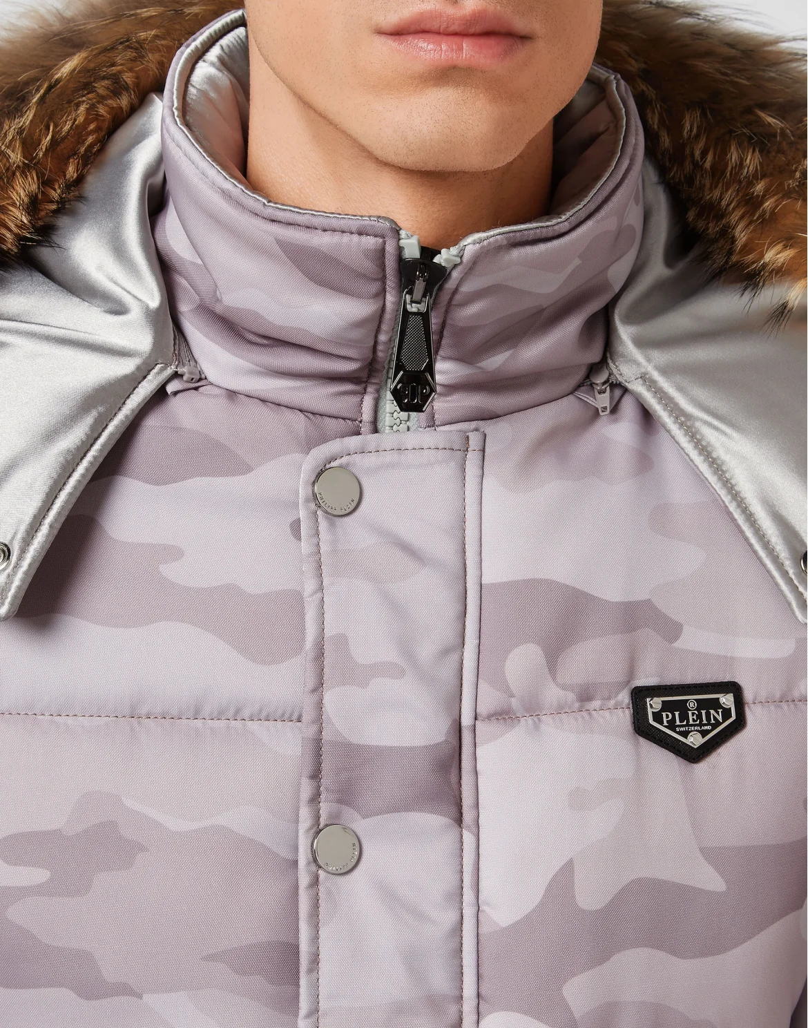 Nylon Jacket Camouflage Luxury, цвет: Бежевый