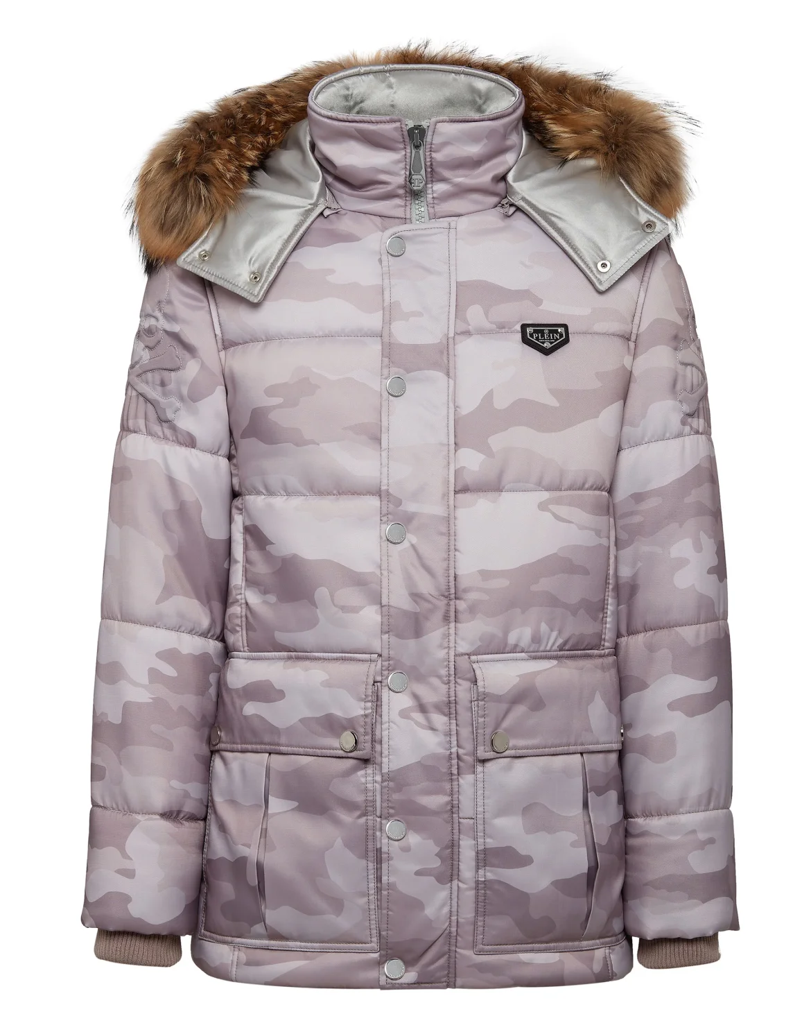 Nylon Jacket Camouflage Luxury, цвет: Бежевый