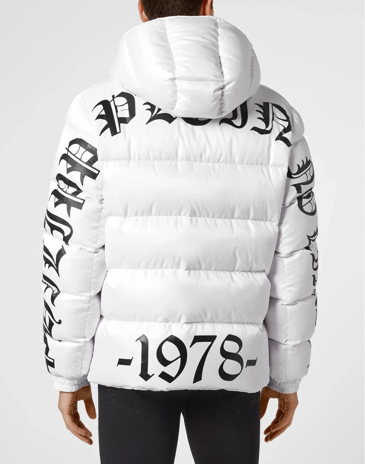 Nylon Bomber Philipp Plein No Limit$, цвет: Белый