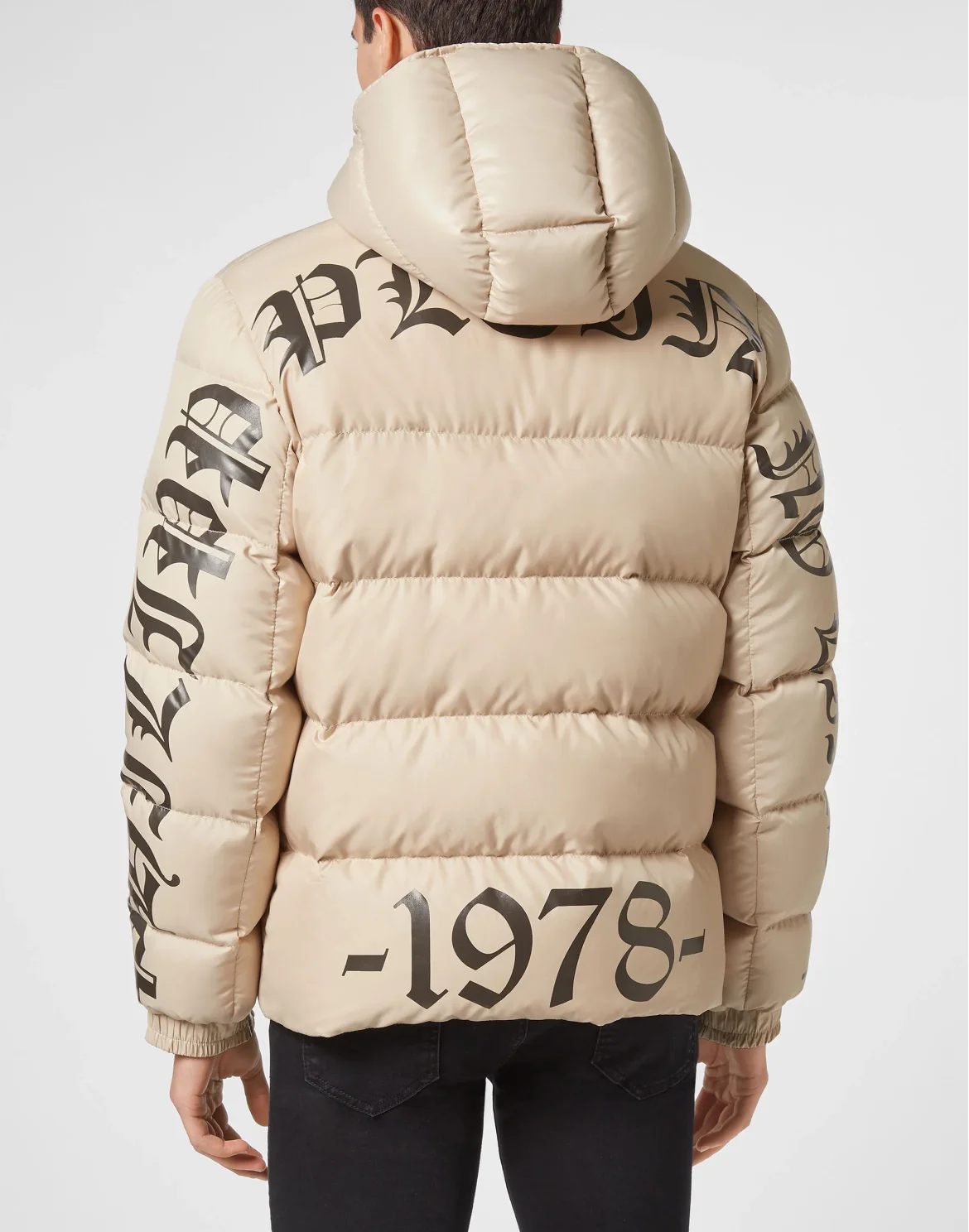 Nylon Bomber Philipp Plein No Limit$, цвет: Бежевый