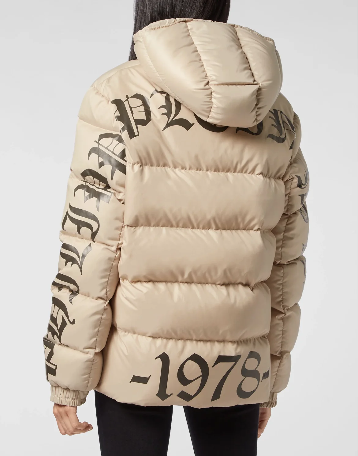 Nylon Bomber Philipp Plein No Limit$, цвет: Бежевый