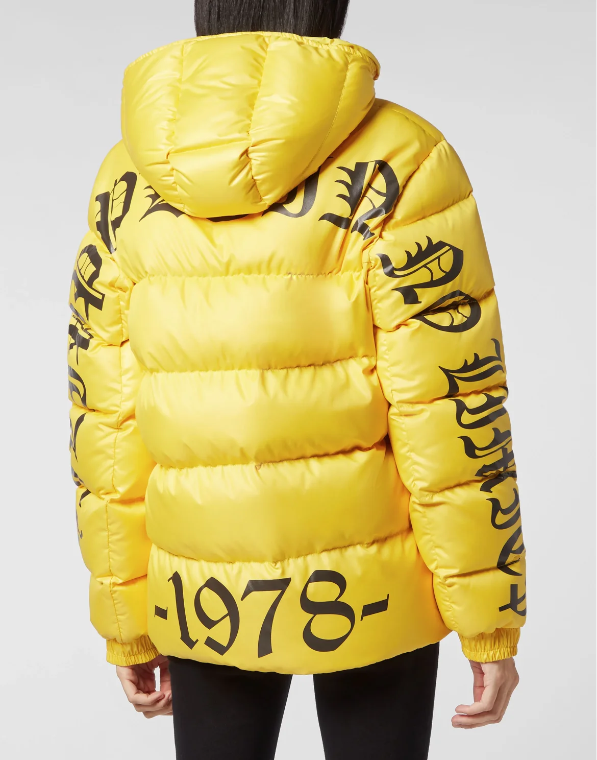 Nylon Bomber Philipp Plein No Limit$, цвет: Желтый