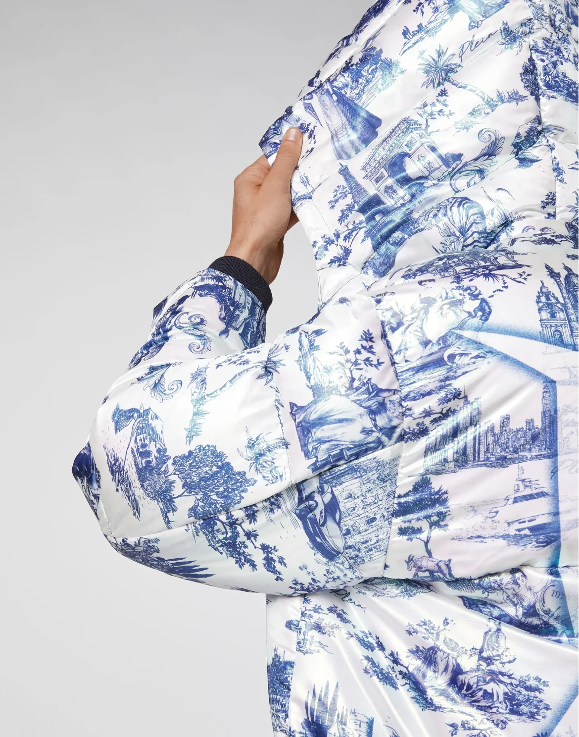 Nylon Long Jacket print En PLEIN air, цвет: Белый