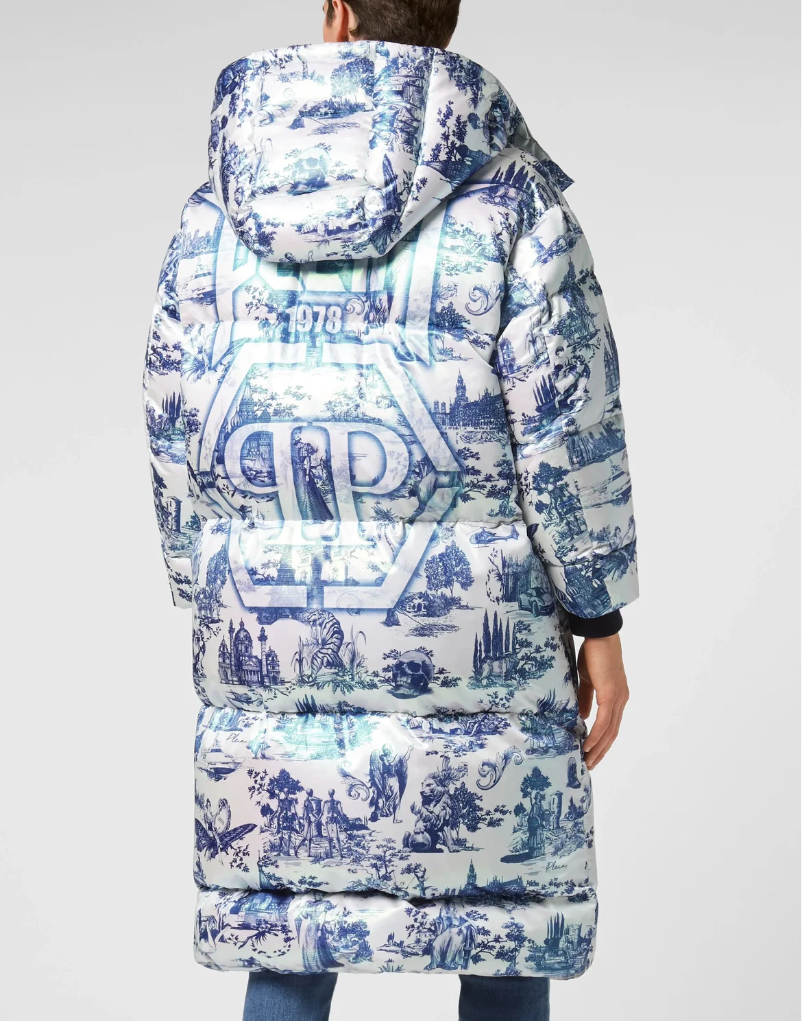 Nylon Long Jacket print En PLEIN air, цвет: Белый