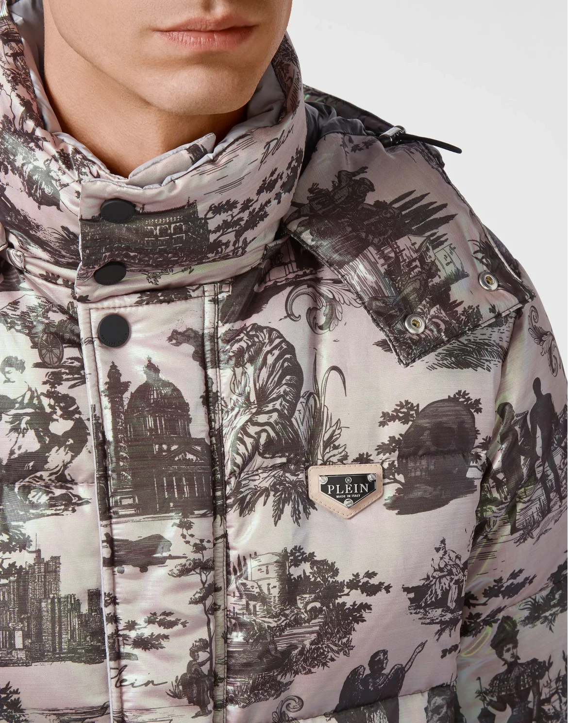 Nylon Jacket  print En PLEIN air, цвет: Бежевый
