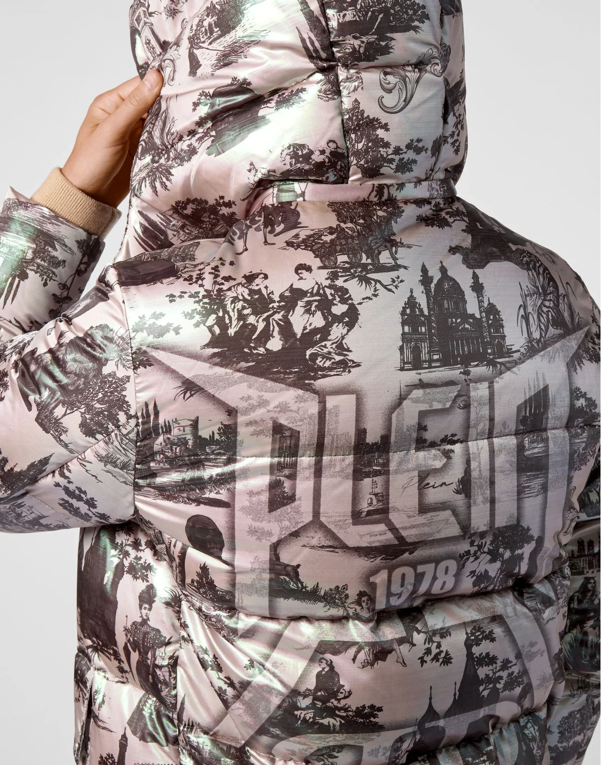 Nylon Jacket  print En PLEIN air, цвет: Бежевый