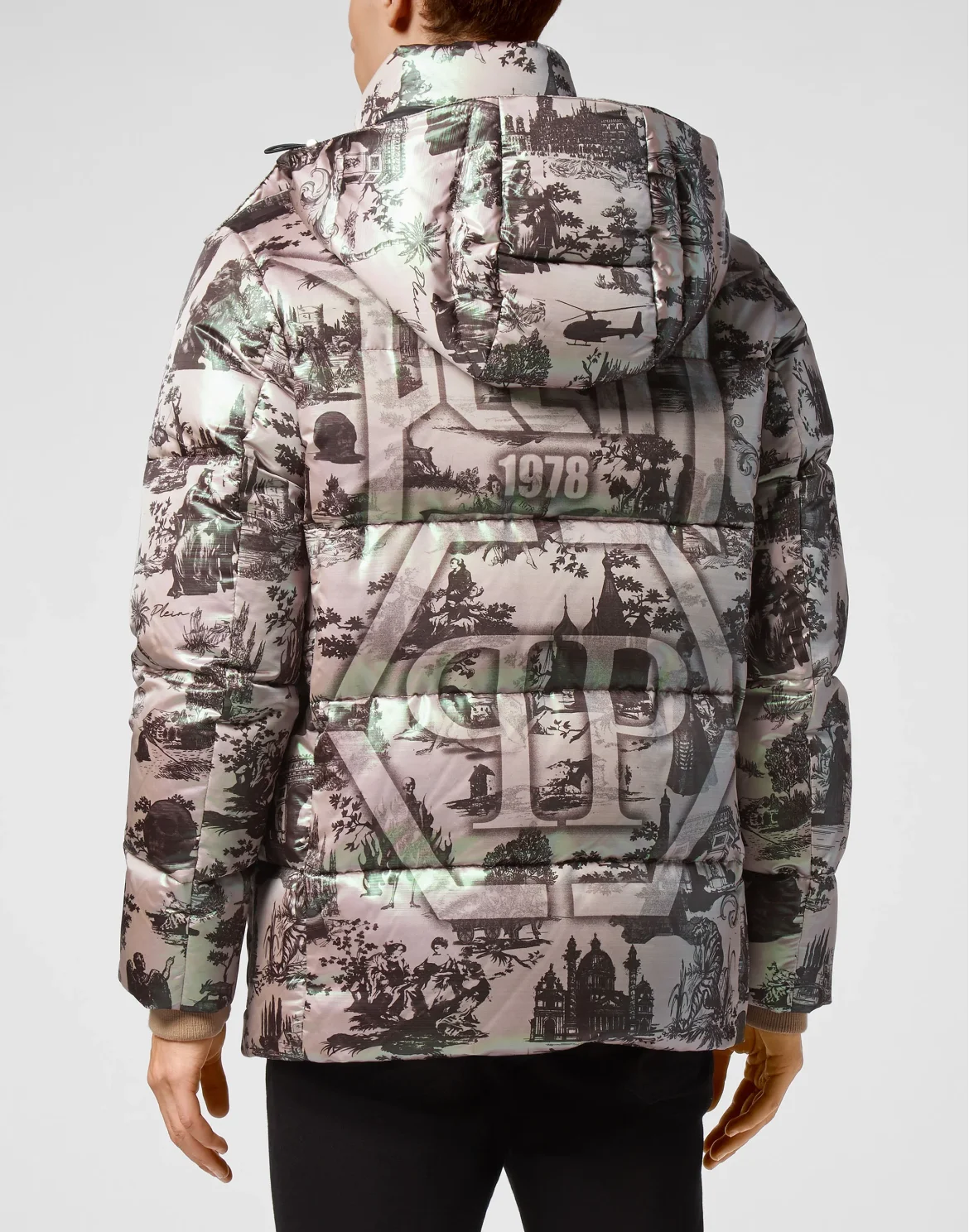 Nylon Jacket  print En PLEIN air, цвет: Бежевый