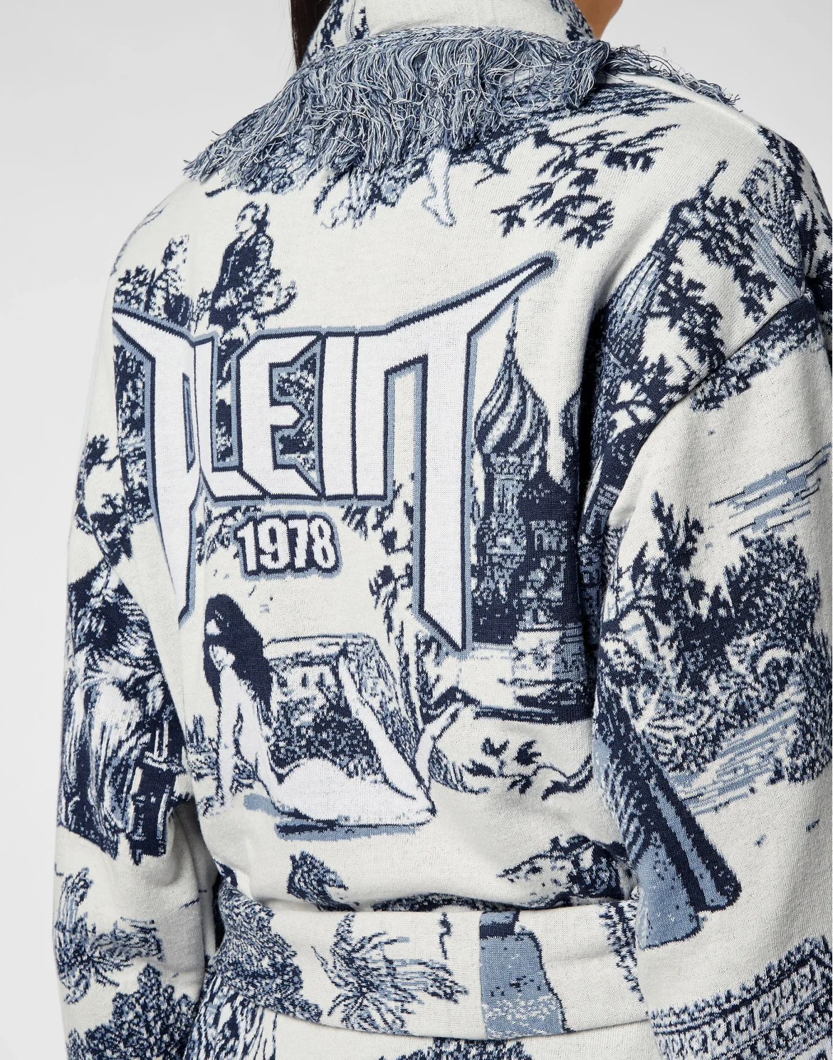 Cardigan Long Fringe  En PLEIN air, цвет: Белый