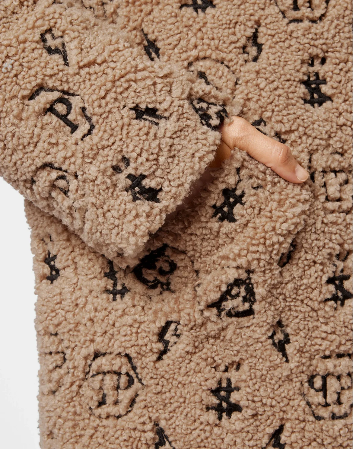 Coat Embroidery Monogram, цвет: Бежевый