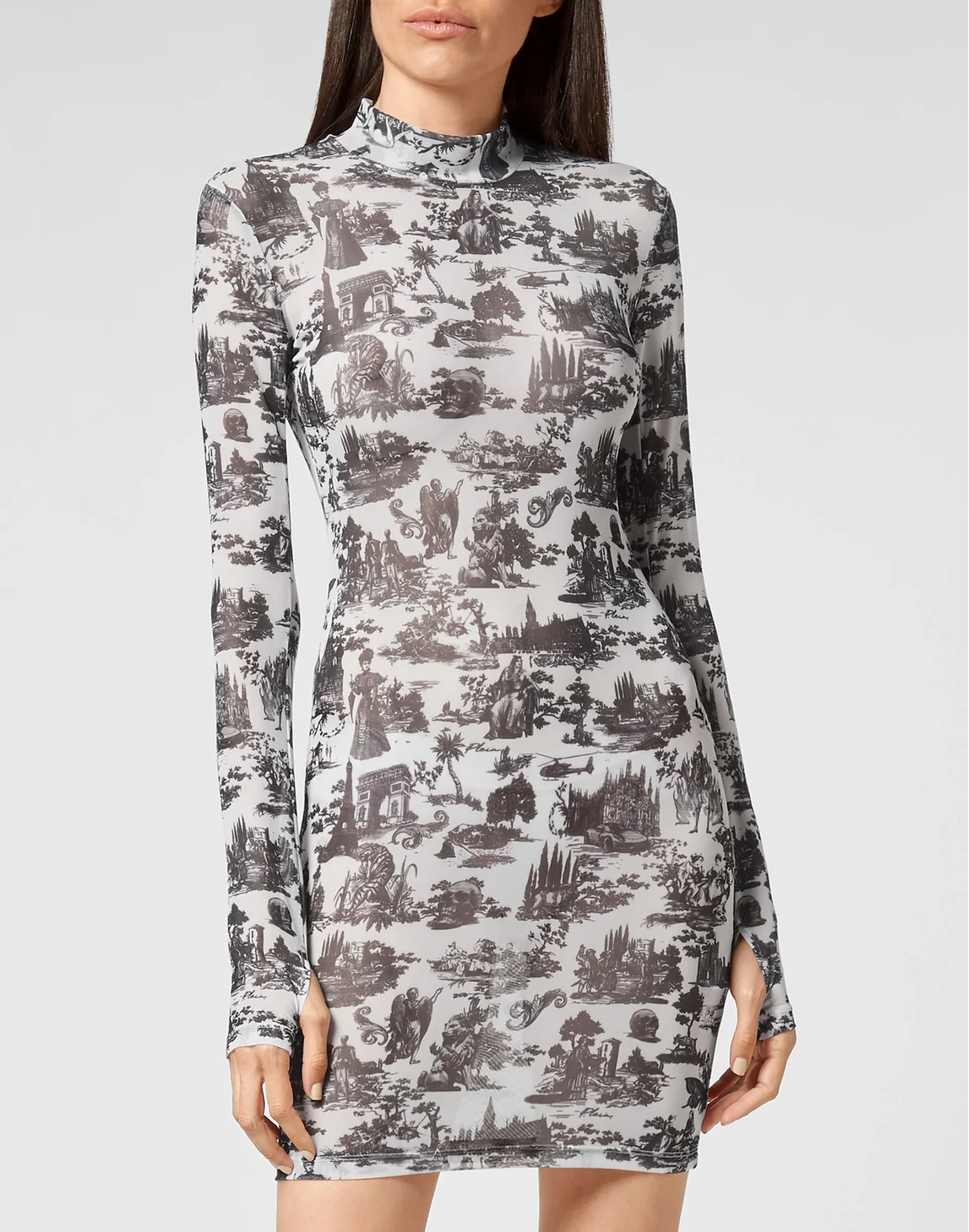 Short Dress Stretch Printed Tulle En PLEIN air, цвет: Белый