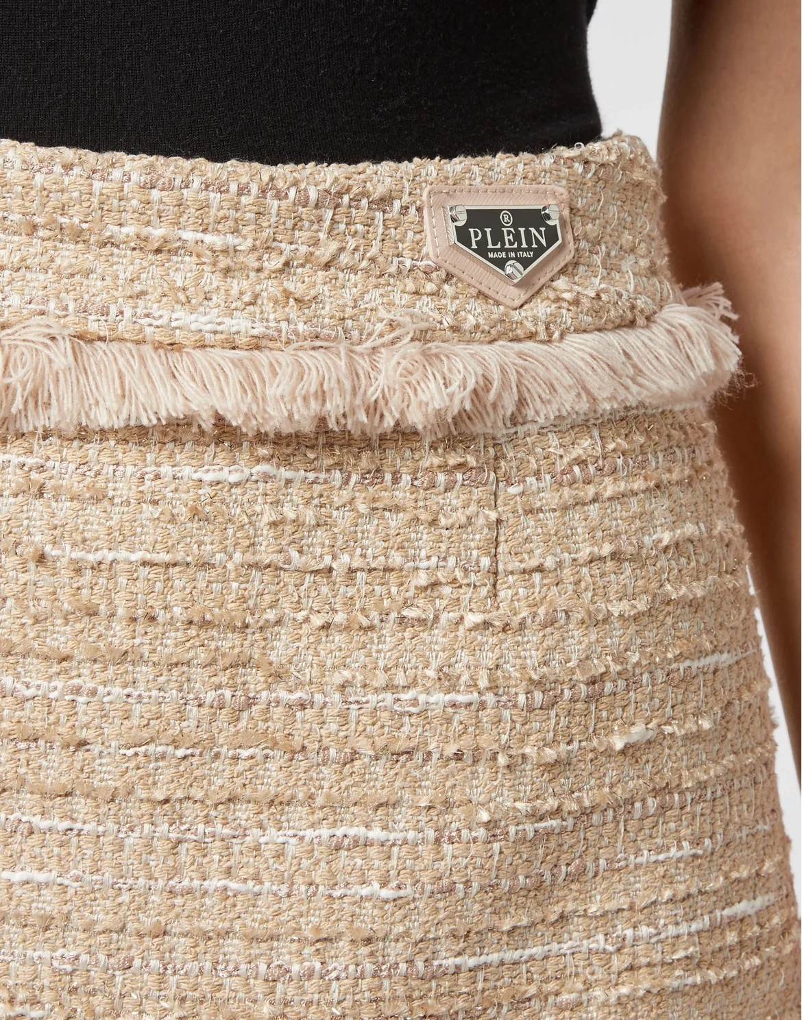 Short Skirt Bouclé, цвет: Бежевый