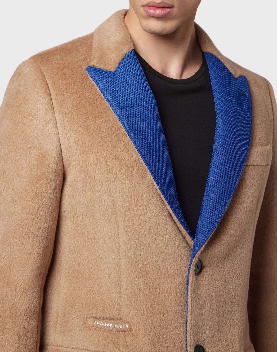 Coat Long, цвет: Бежевый