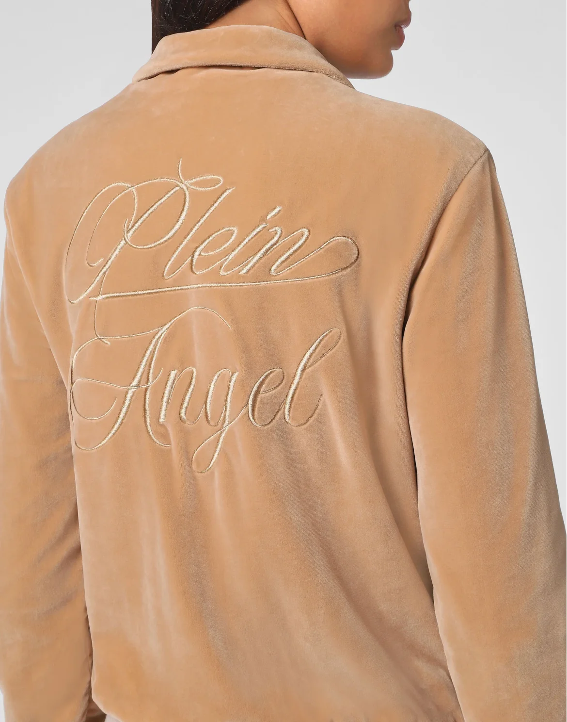 Jogging tracksuit:Top/Trousers, цвет: Бежевый
