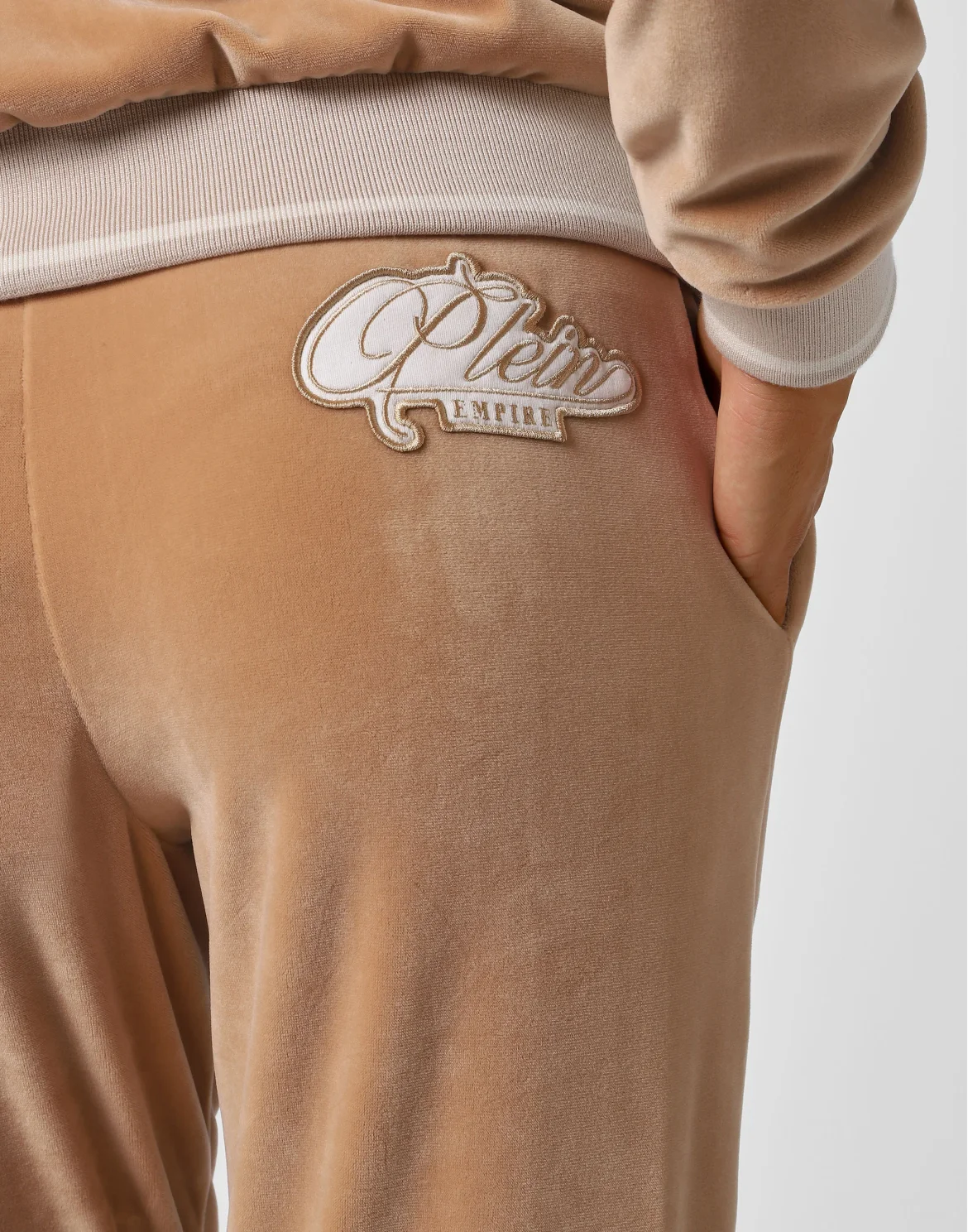 Jogging tracksuit:Top/Trousers, цвет: Бежевый