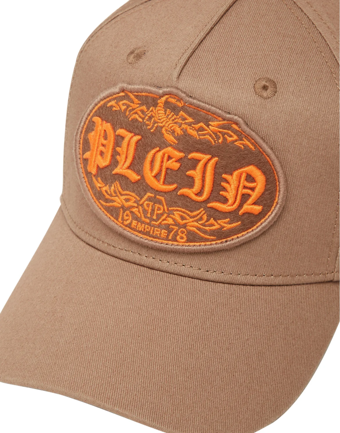 Baseball Cap Hexagon, цвет: Коричневый