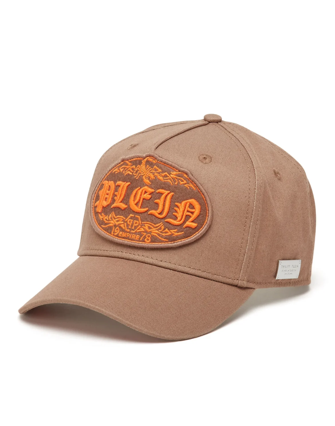 Baseball Cap Hexagon, цвет: Коричневый