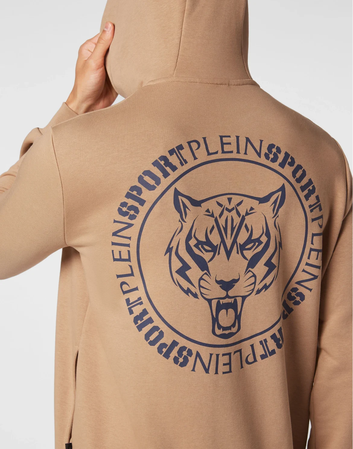 Jogging Tracksuit: Hoodie Sweatjacket/Trousers Tiger, цвет: Бежевый
