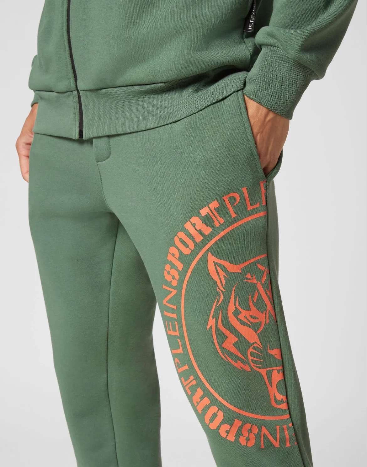 Jogging Tracksuit: Hoodie Sweatjacket/Trousers Tiger, цвет: Камуфляж