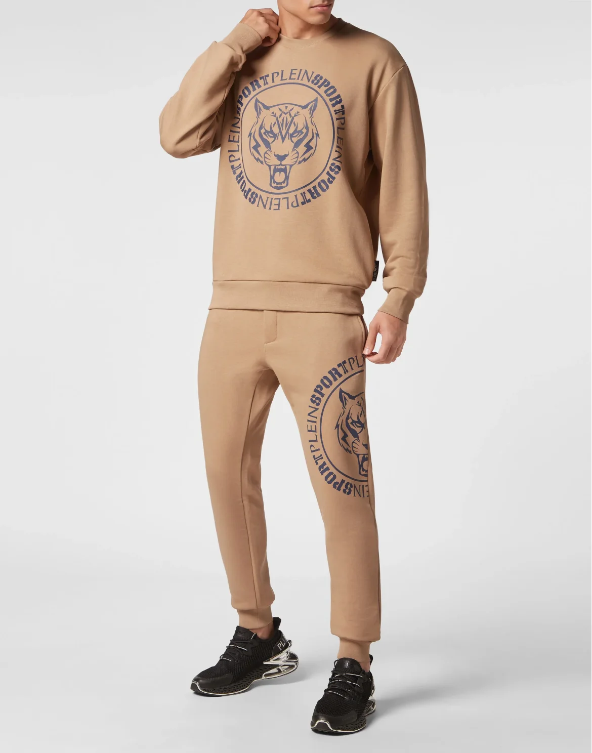 Sweatshirt LS Tiger, цвет: Бежевый
