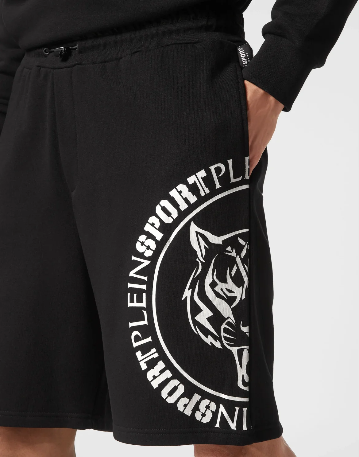 Jogging Shorts Tiger, цвет: Черный