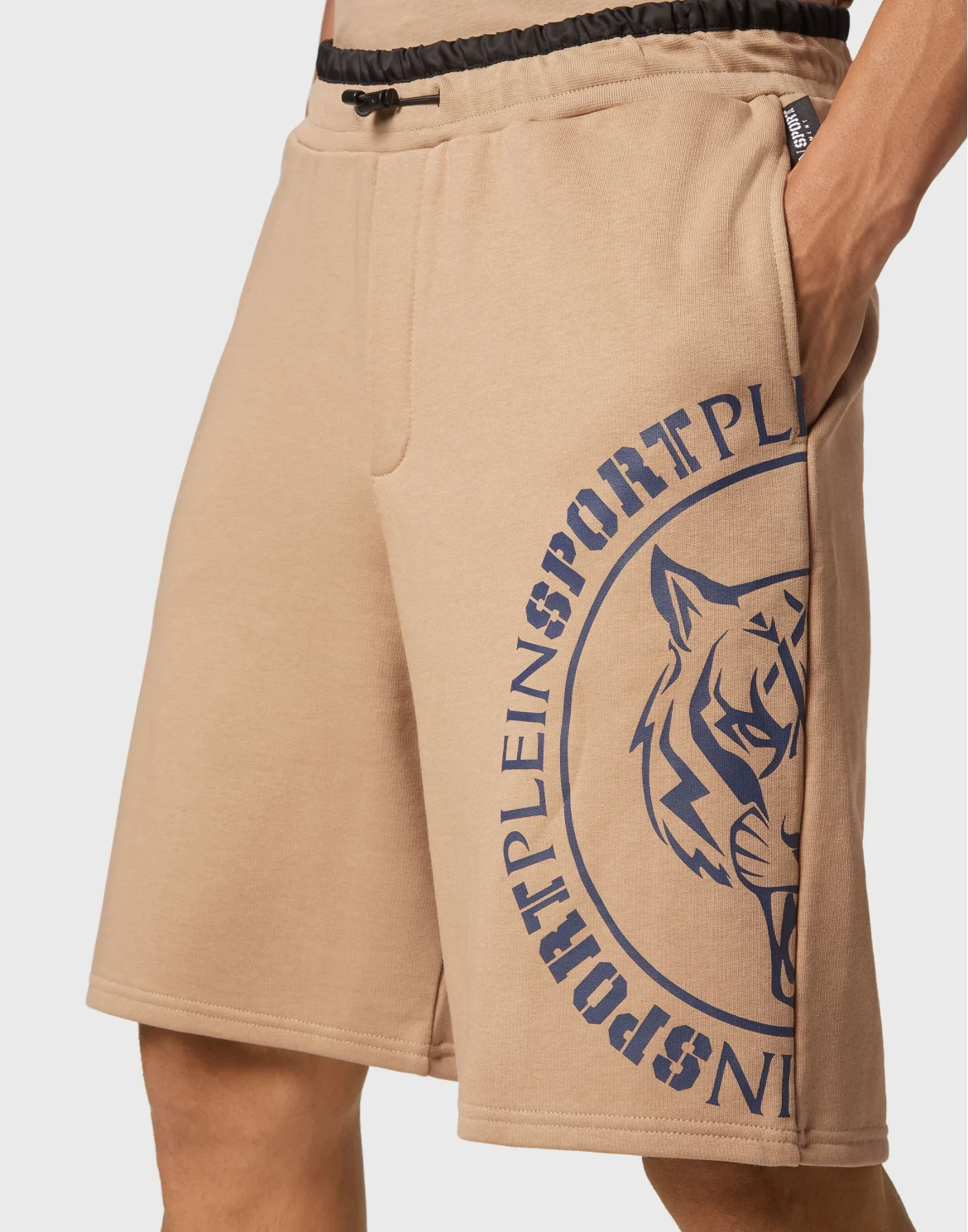Jogging Shorts Tiger, цвет: Бежевый