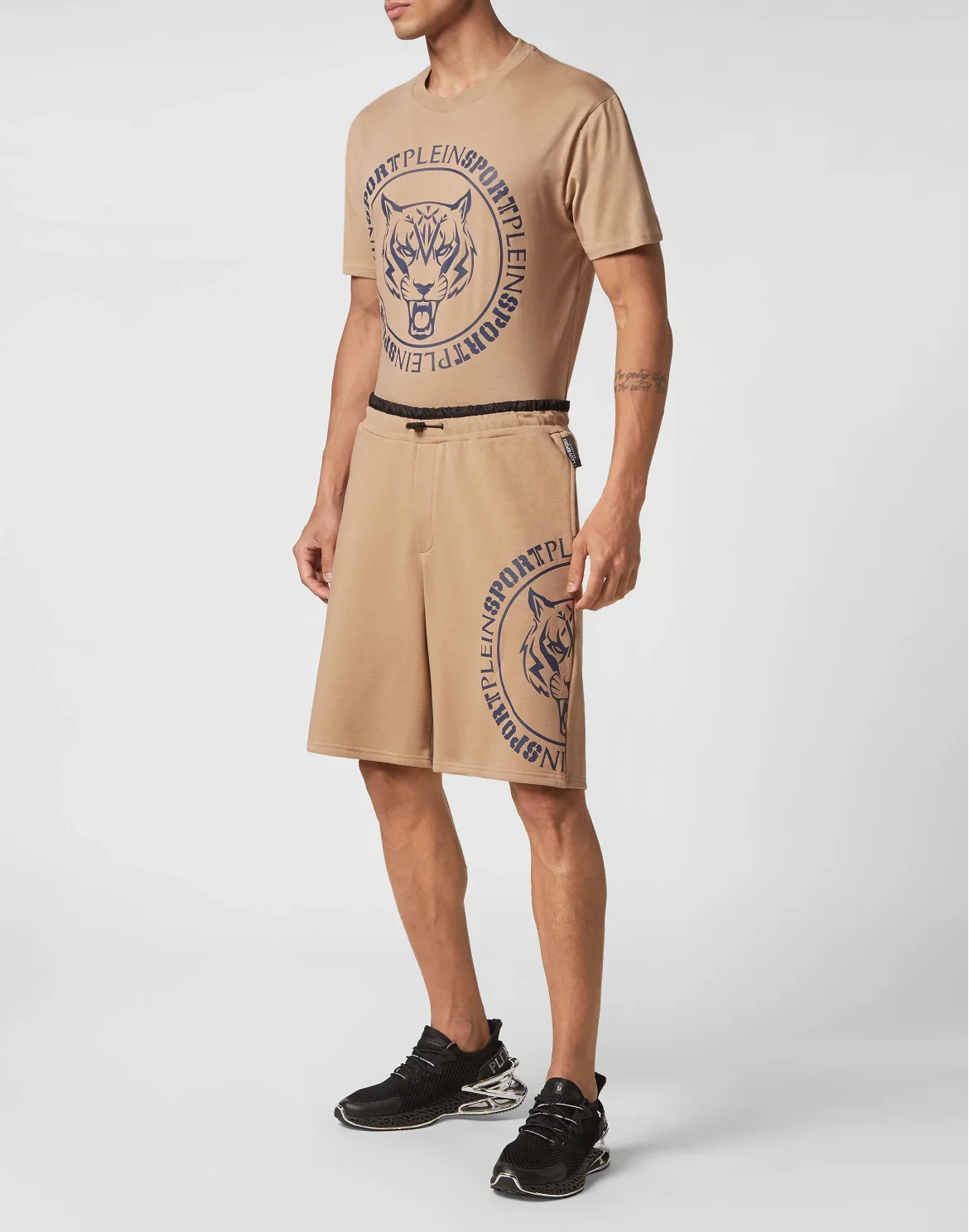 Jogging Shorts Tiger, цвет: Бежевый