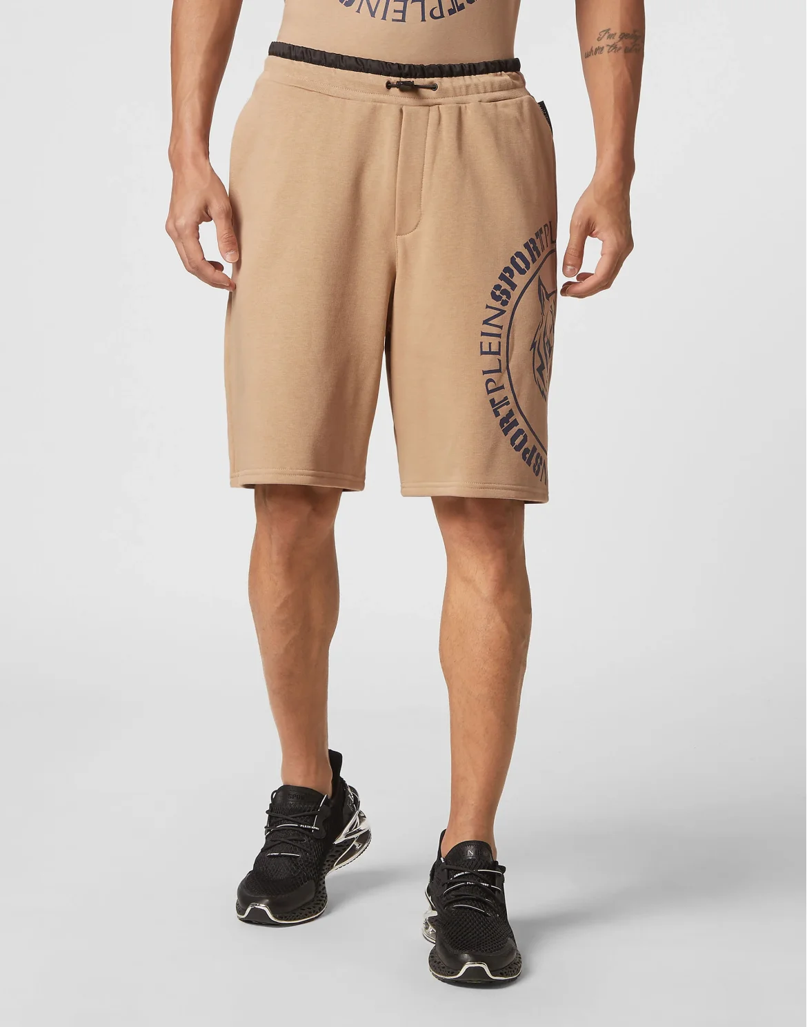 Jogging Shorts Tiger, цвет: Бежевый
