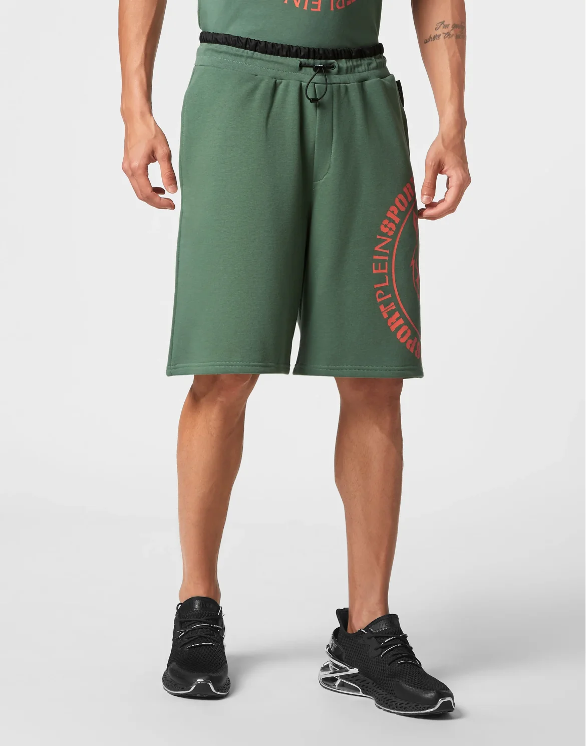 Jogging Shorts Tiger, цвет: Камуфляж