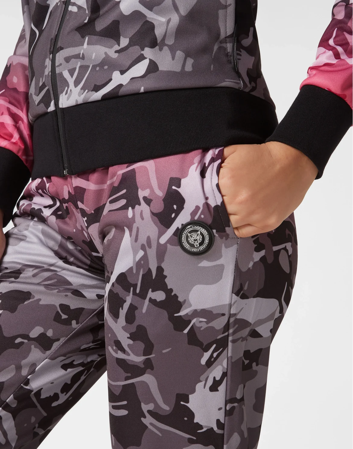 Jogging Tracksuit: Top/Trousers Camouflage, цвет: Камуфляж